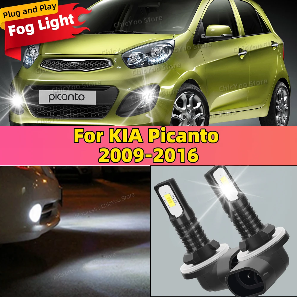 

Автомобильные противотуманные фары 20000LM Canbus, 6000K, белые, 12В, для KIA Picanto 2009-2016