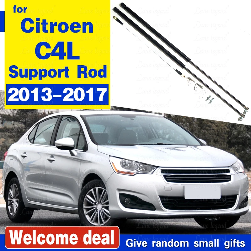 

Для Citroen C4 C4L 2013-2017 автомобильный передний капот модифицирующие газовые стойки подъемник амортизатор Газовый амортизатор опорный стержень автомобильные аксессуары