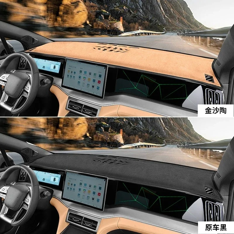 Car Center Console Sunscreen Protective Pad For BYD Song L DMI Instrument Panel Blackout Mat Thermal Insulation Sunshade Block