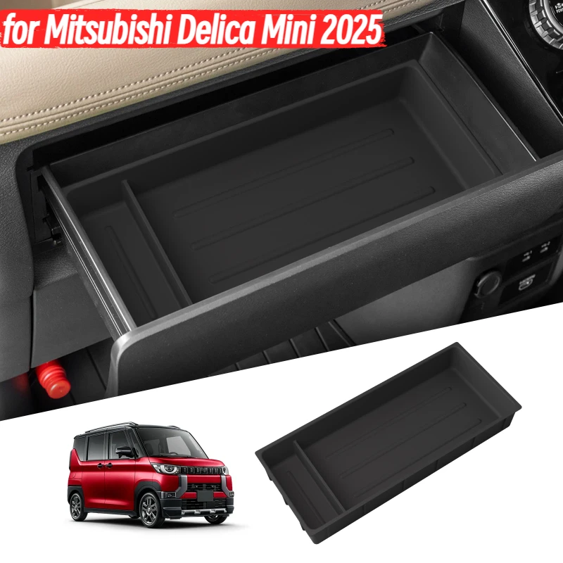 

for Mitsubishi Delica Mini 2025 Co-pilot Drawer Box Storage Box Silicone Anti-slip Tray Organizer Car Interior Accessories