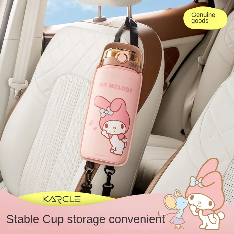 Sanrio Anime Figure Cinnamoroll My Melody Water Cup Storage Bag Car Cup Holder Car Rear Seat Storage Bag High Capacity Universal