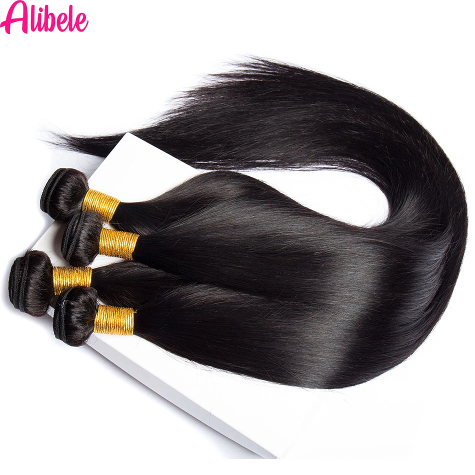 Alibele Straight Bundles Human Hair 28 30 32 Inches Long Hair Bundles Brazilian Weave Bundles Deal 1/3/4 PCS Natural Black Color