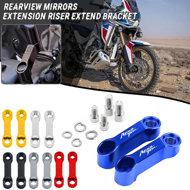 

Для Africa Twin 1100 CRF1100L CRF 1100 L аксессуары для мотоциклов, алюминиевые зеркала, удлинительный кронштейн, удлинение зеркала заднего вида