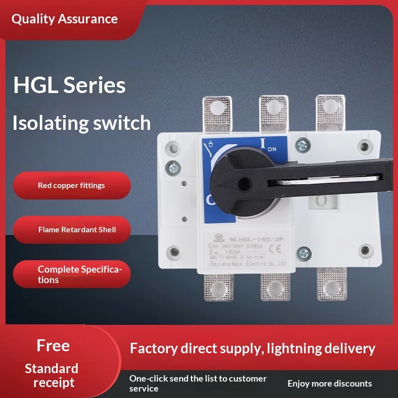 HGL-160/3P AC/DC Universal Low-Voltage Load Isolating Switch, 160A, 125A, DC 1000V, O-I