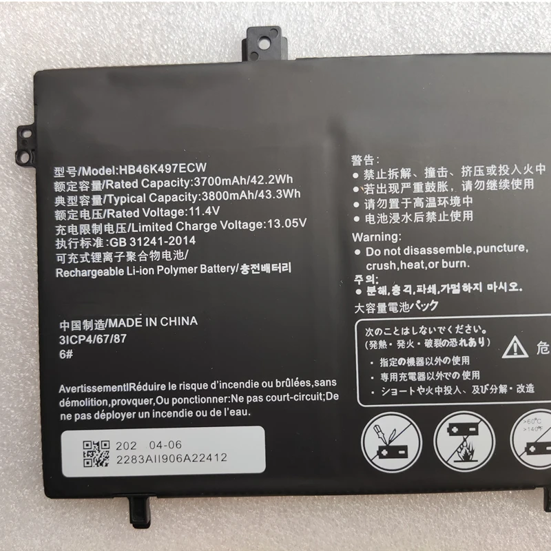 RozFaro HB46K497ECW Battery For Huawei Matebook D 2018 I5-8250U I7 MRC-W60800G5M MRC W50 W60 W70 W00 WX0 53010BAJ PL W09 W19 W29