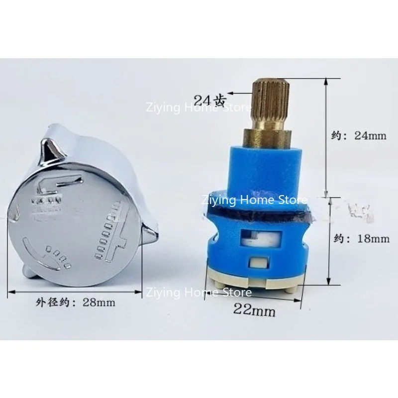 Suitable for Three-way Water Divider Valve Core, 3-speed Switching Faucet for Showerhead, 22mm Copper Rod