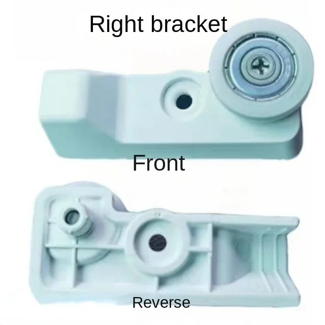 1PC For Haier refrigerator BCD-335WL slide bracket assembly drawer track roller slide accessories