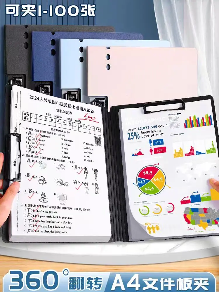 

A4 File Folder Clipboard Writing Pad Memo Clip Board Double Clips Test Paper Storage Organizer School Supplies Office Stationary