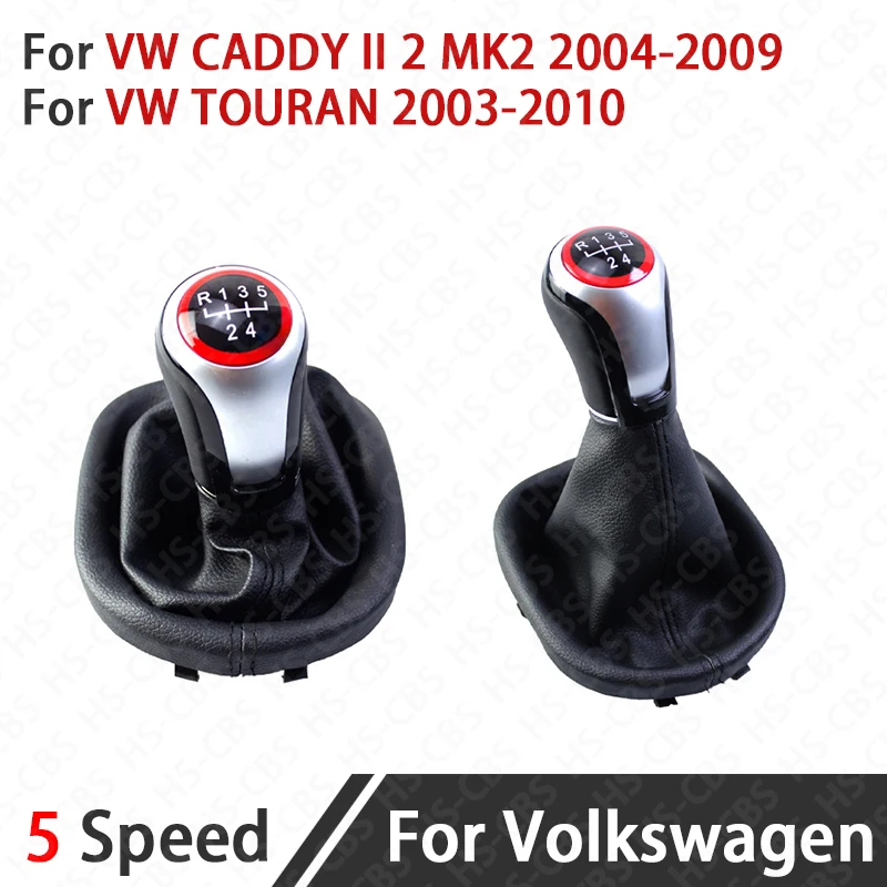 

Car 5 Speed Gear Stick Shift Knob Head Lever Handle Replace Part For Volkswagen VW CADDY II 2 MK2 TOURAN Car Styling ﻿