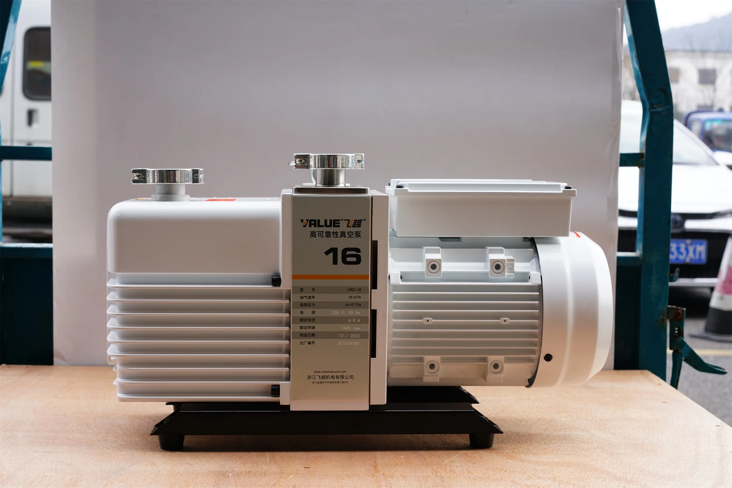 Two-stage Vacuum Pump 220V Integral Oil Pump Electric Double-stage Rotary Vane Vacuum Oil Pump VRD-16