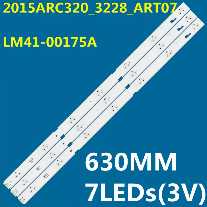 

LED Backlight Strip For 2015ARC320 ZQT60600-AA ZPZ60600-AA 32VLE5620BN 32VLE5401BG 32VLE5503 32VLE5527 32GHW5606 32GHB5716