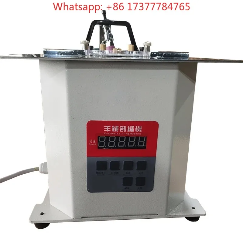 JK-808 220V Double-Sided Cloth Slitting Machine with Automatic Sharpening Feature for Precision Stripping And Cutting