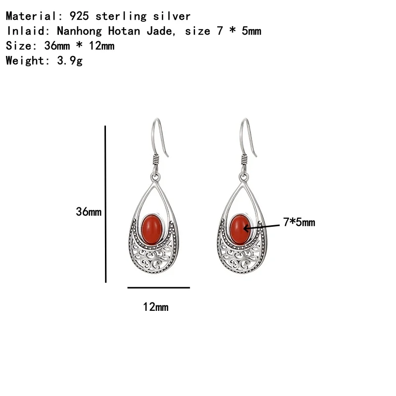 925 Thai Silver South Red Agate Hotan Jade Water Drop Tang Grass Pattern Hollow out Earrings Female Chinese Style