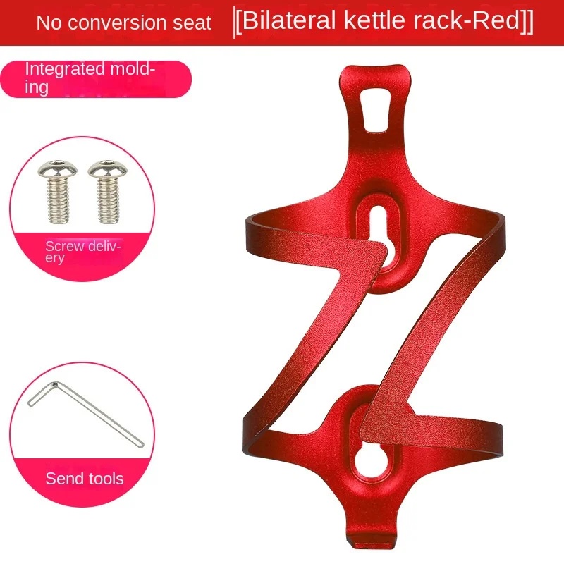 Colorful Bicycle Water Bottle Holder Cage Lightweight Aluminum Alloy Road Bike Water Bottle Cage Cycling Bottle Holder