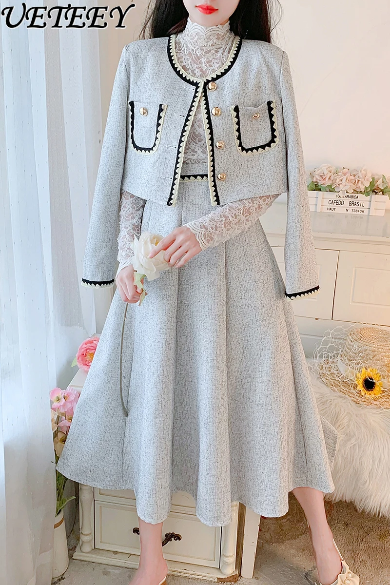 

French Style Temperament Youthful-Looking Retro Design High-Grade Half-Length Skirt Two-Piece Suit Skirt Autumn and Winter New