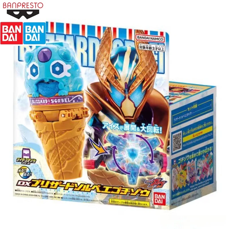 

In Stock Bandai Original Kamen Rider GAVV Gabu DX Blizzard Cone Can Be Used for Mobile Figure Model Collection Holiday Gifts