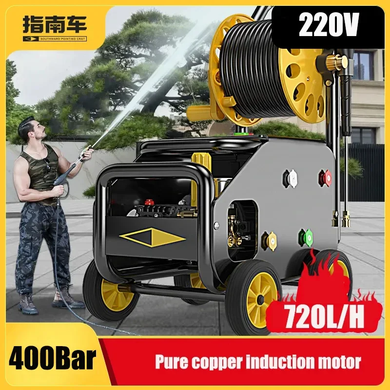 400Bar Commercial/Household Car Washing Machine Industrial High Pressure Water Pump Water Gun Foam Generator Car Accessories