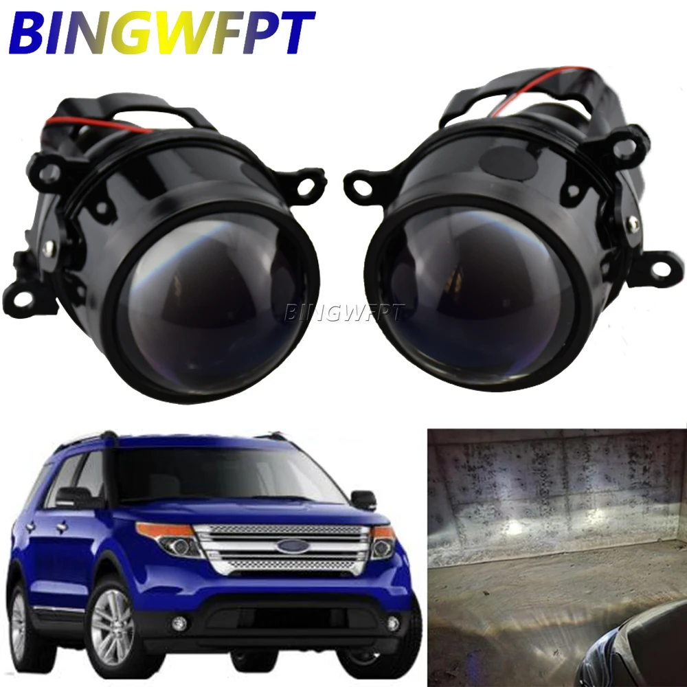 

Super Bright HD Fog Light Lens Fog Lamp Headlight Projector Foglight For Ford Explorer 2011 2012 2013 2014