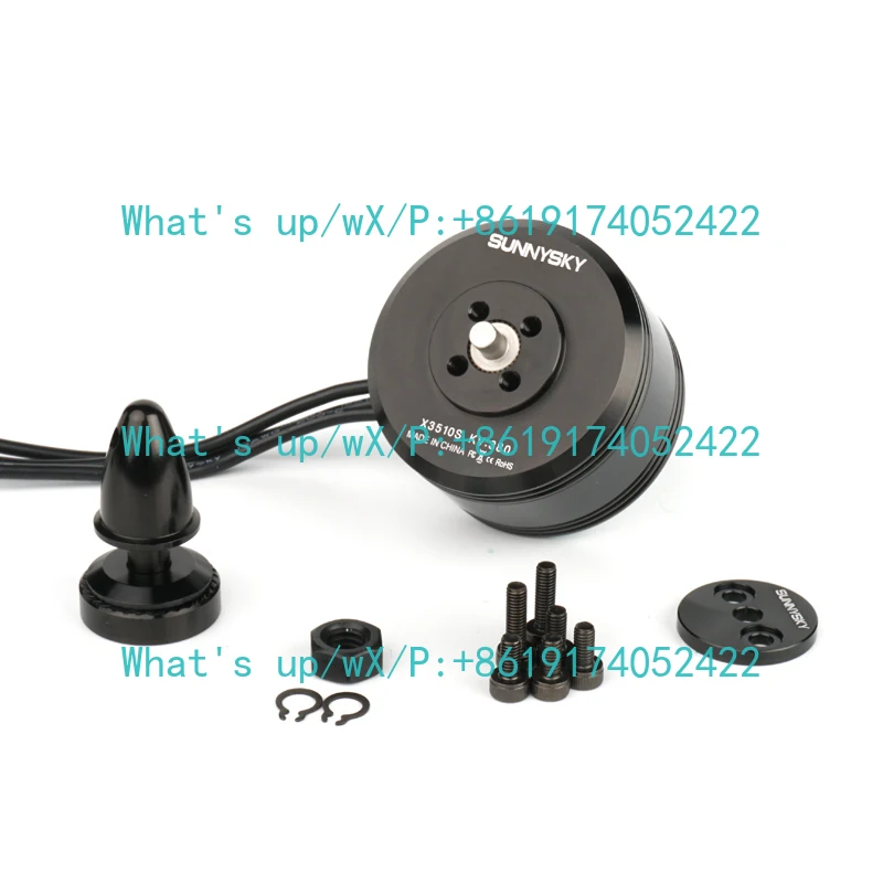 X3510S [standard without plug] brushless motor, four-axis multi-rotor surveying and mapping model aircraft drone power motor