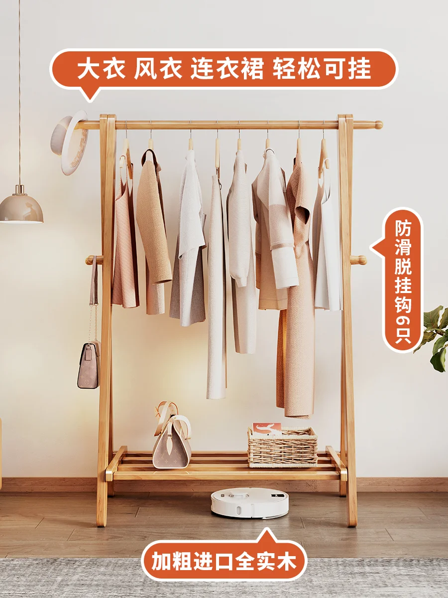 Fashion Floor-to-ceiling Household Hanger, Bedroom Room Drying Clothes Rack, Living Room Indoor Simple Vertical Pole
