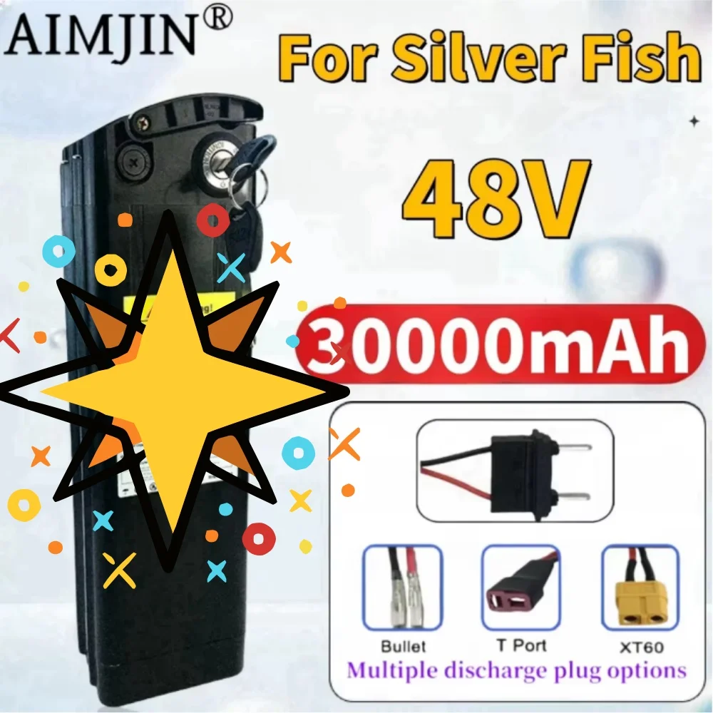 

30000mAh 48V Lithium Ion Battery Pack 18650 30Ah For Silver Fish Style with Aluminum Case Anti-Theft Lock for Electric Vehicles