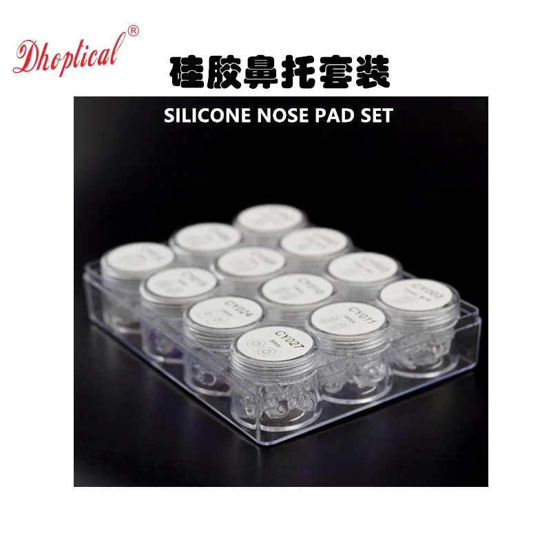 Eyeglasses Nose Pad Set Silicone Material Various 12 Grid Independent Packaging Screw Card Type Lens Holder Cross-Border Sn001