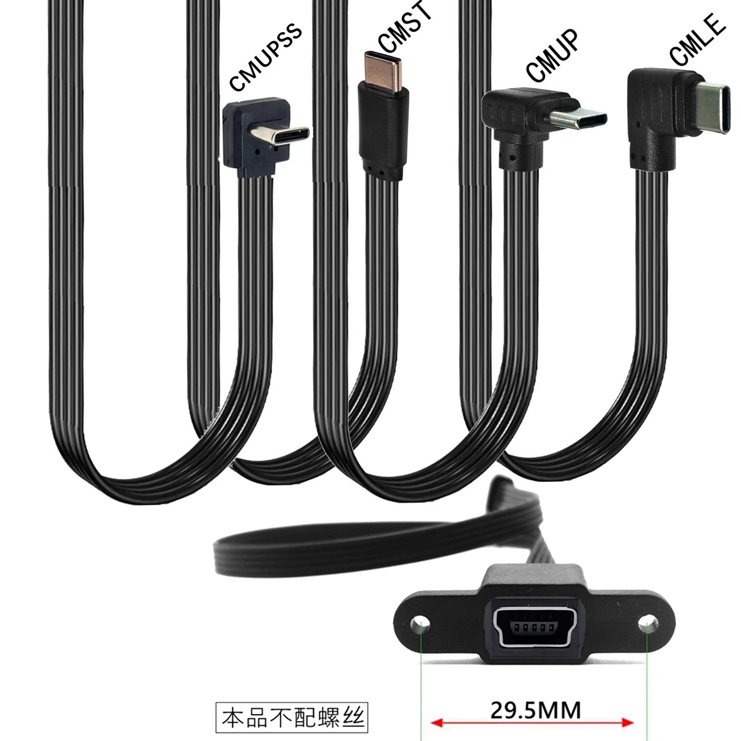 Right Angle USB-C Micro usb Charging Cable, Duttek USB 3.1 Type C Plug to Mini USB (Mini B) Female Converter Cable 0.1m 0.2M