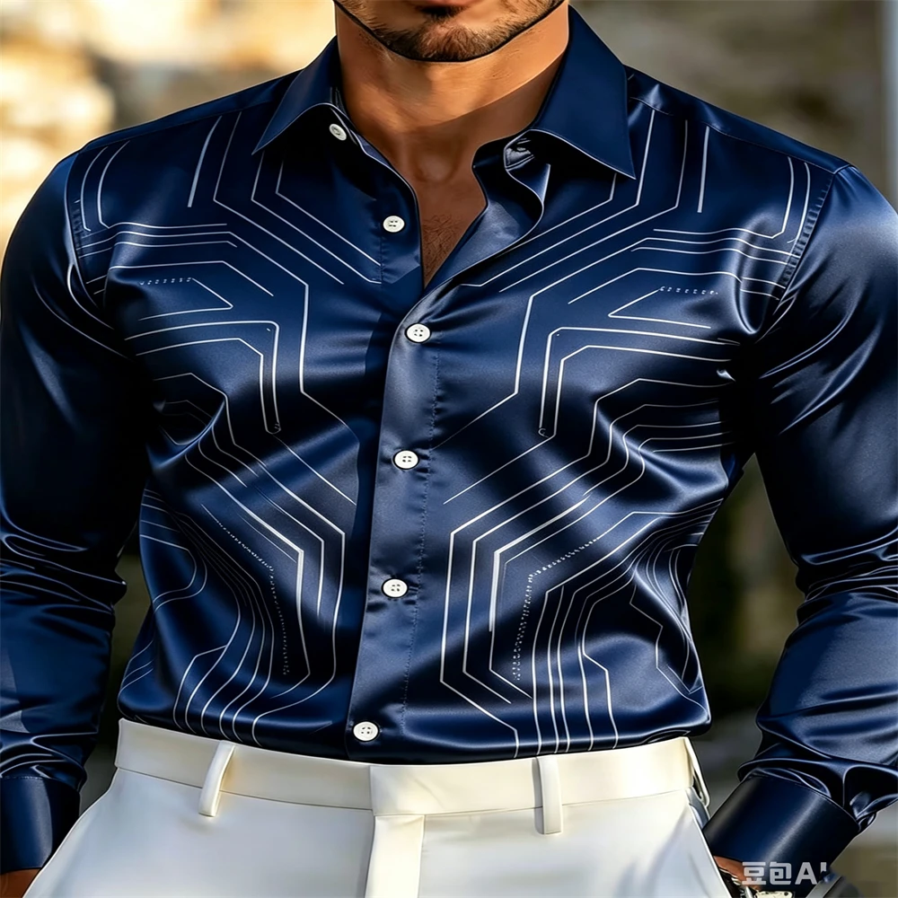 Herren Satin Langarmhemd Luxur – Mens Satin Silk Dress Shirt Bewertung und Preis