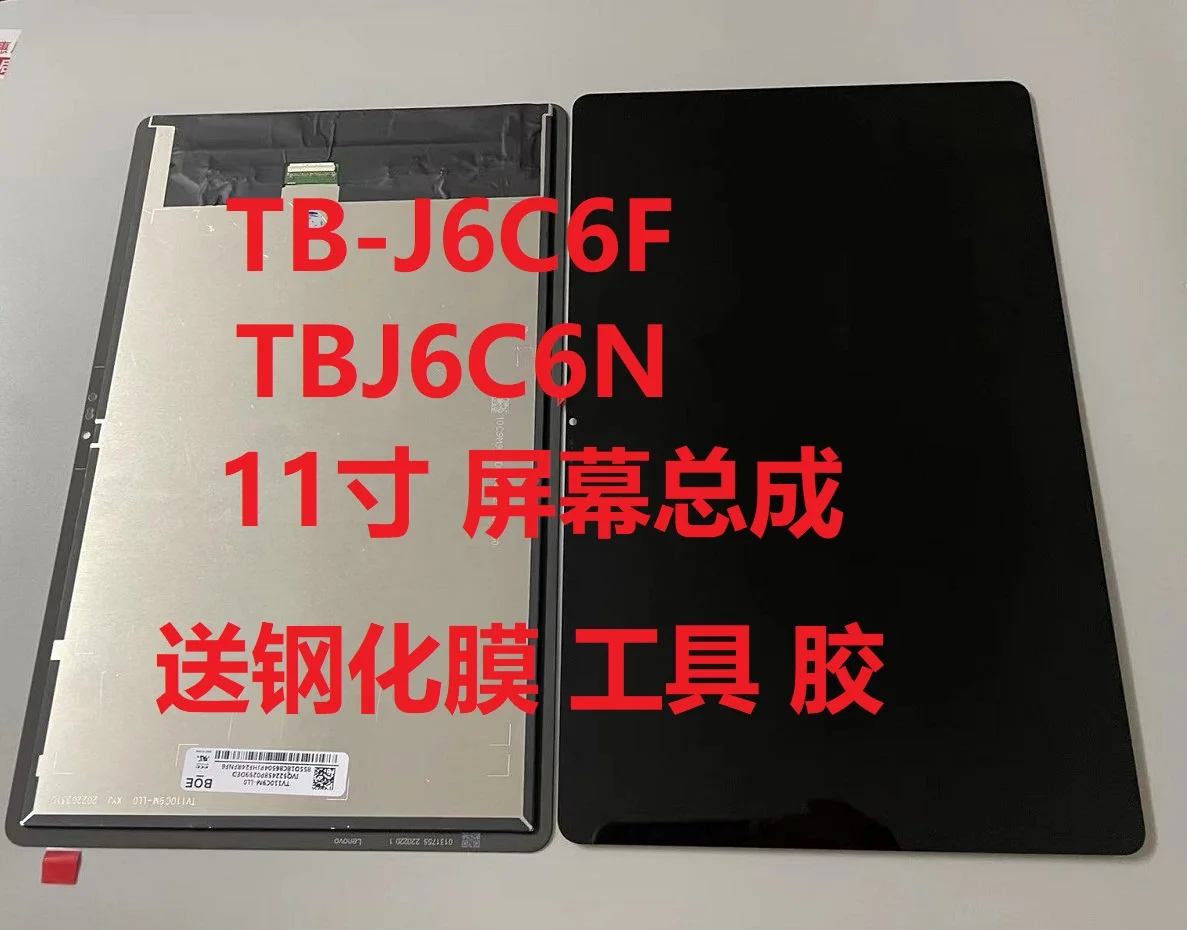 

LCD With Touch Panel For Lenovo Qitian K11 TB-J6C6F TB-J6C6N Tablet Display With Touch Screen Digitizer