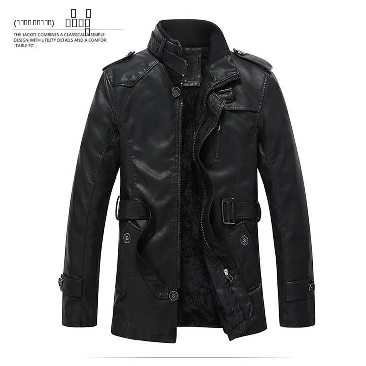 

Мужское мотоциклетное кожаное пальто с воротником-стойкой на подкладке, повседневное зимнее пальто средней длины с застежкой-молнией