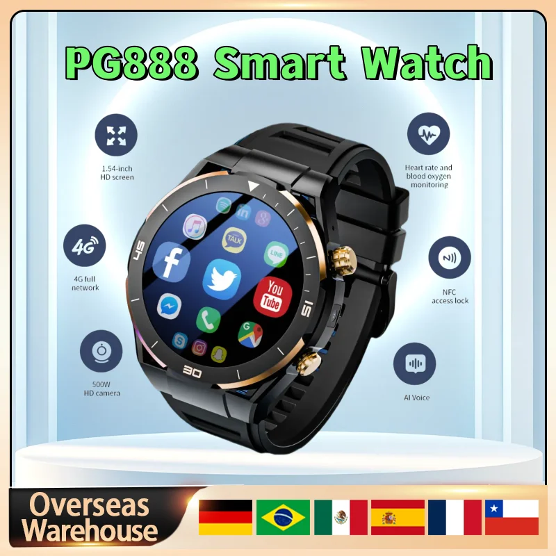 

PG888 Smart Watch 2024 Outdoor Watches For Men Women Waterproof Camera 4G With Bluetooth WIFI Android SIM Smartwatch For Gifts