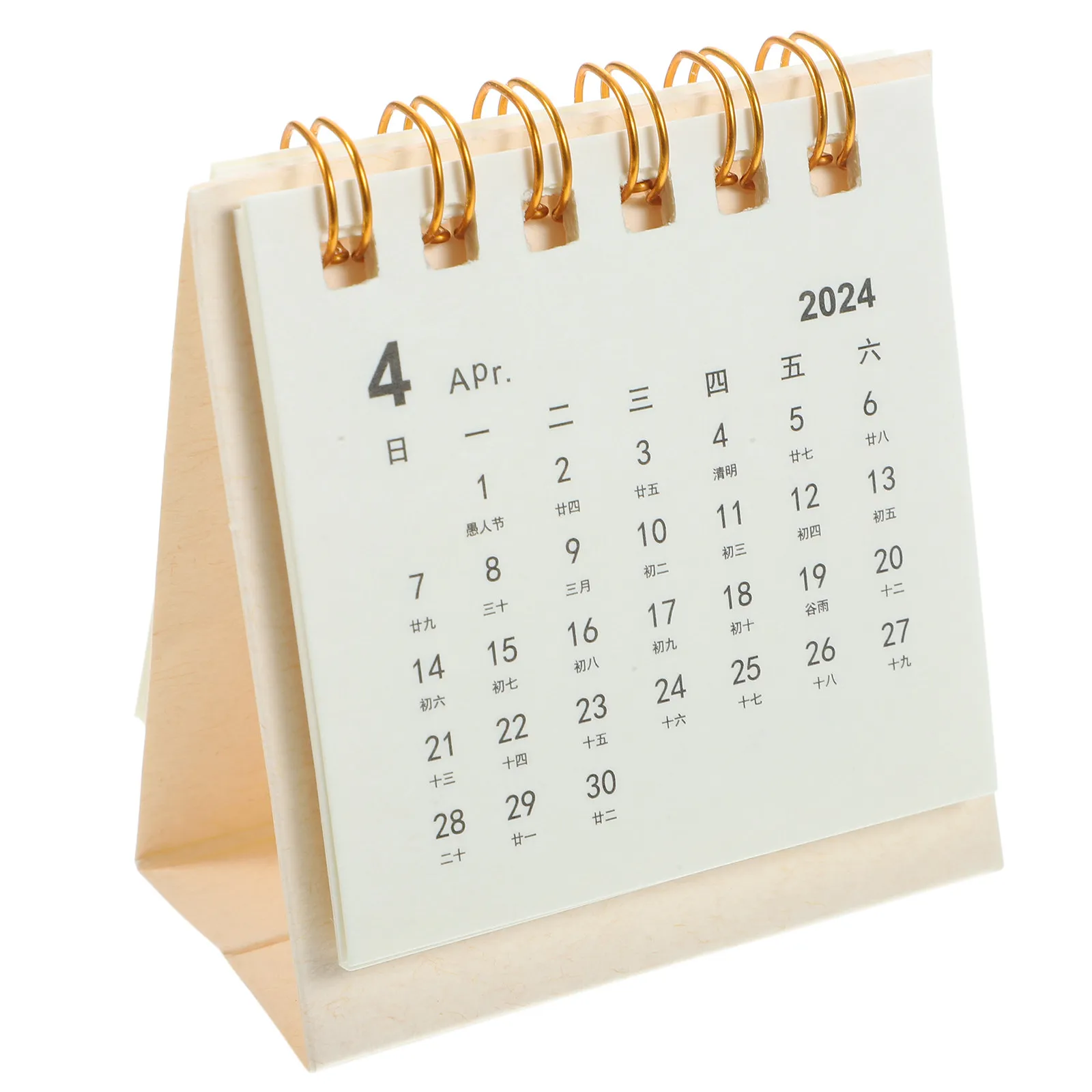 

Mini Desk Calendar 2024 Year Small Decorative Spiral Tabletop Daily Monthly Flip Calendar for Office Home School Planning