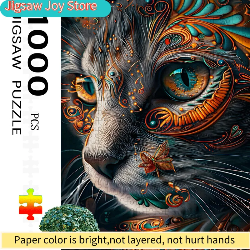 1000pcs Ornate Feline Classic Characters Cat Art Themed Puzzle, Artistic Family Fun Relax Jigsaw | Ideal for Birthdays, Christ