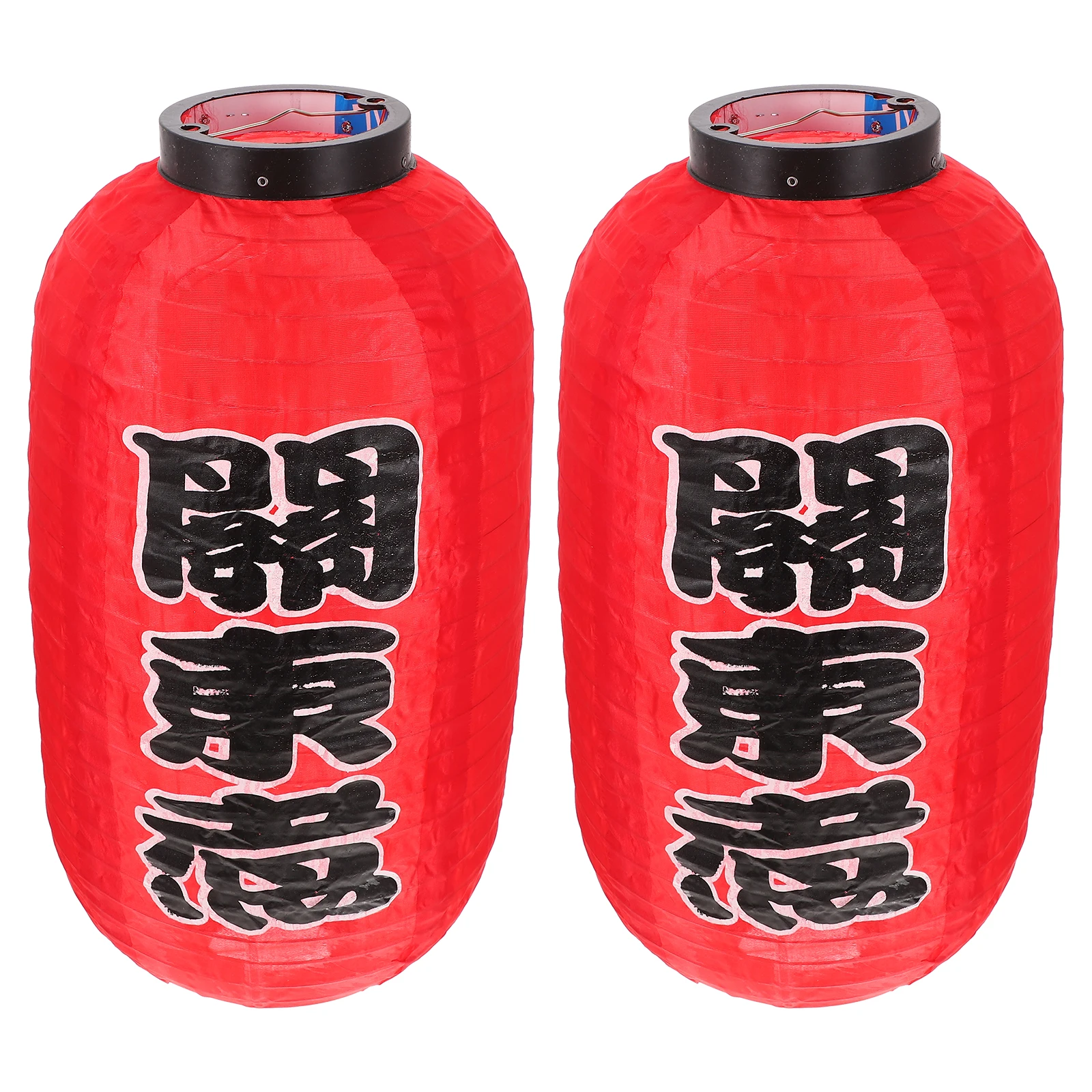 

2pcs Red Silk Lanterns Japanese Style Hanging Restaurant Entrance Lanterns Outdoor Indoor Decor Japanese Restaurant Decor Sushi