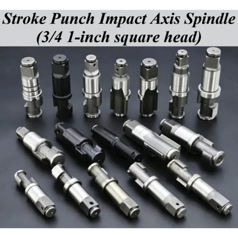 3/4  1 Inch Air Impact Wrench Anvil Replacement Spindle Pneumatic Wrench Strike Shaft 1pcs