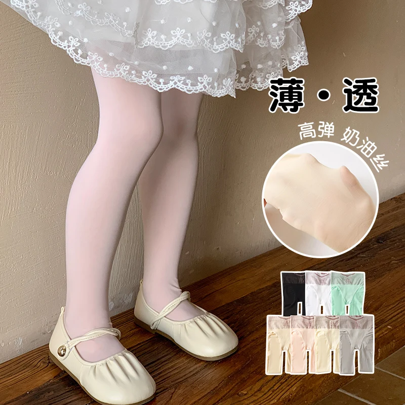Kids Breathable Tights Sweet Flower Fairy Design Solid High Waist Fake Two Piece Crotch Smooth Wear Resistant Stylish Stockings