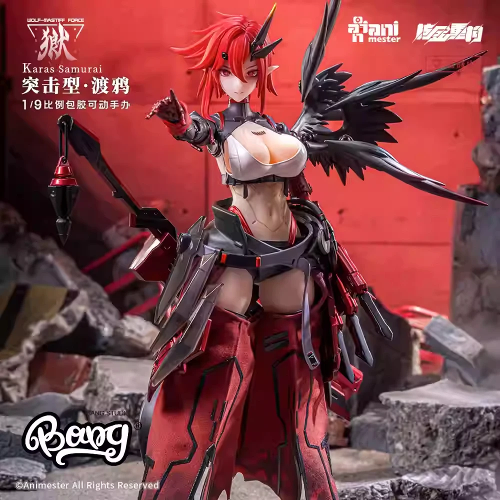 Nuovo originale Animester Nucleare Gold Ricostruzione Lupo Cane Forza Assalto Corvo 1/9 Incapsulato Colla Action Figure Modello Regalo