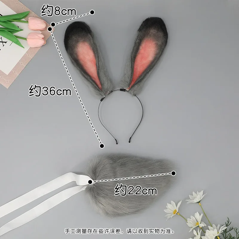 Gray Rabbit Cosplay Headwear Christmas Plush Lolita Girl Long Ear Headbands Halloween Hairband Costume Party