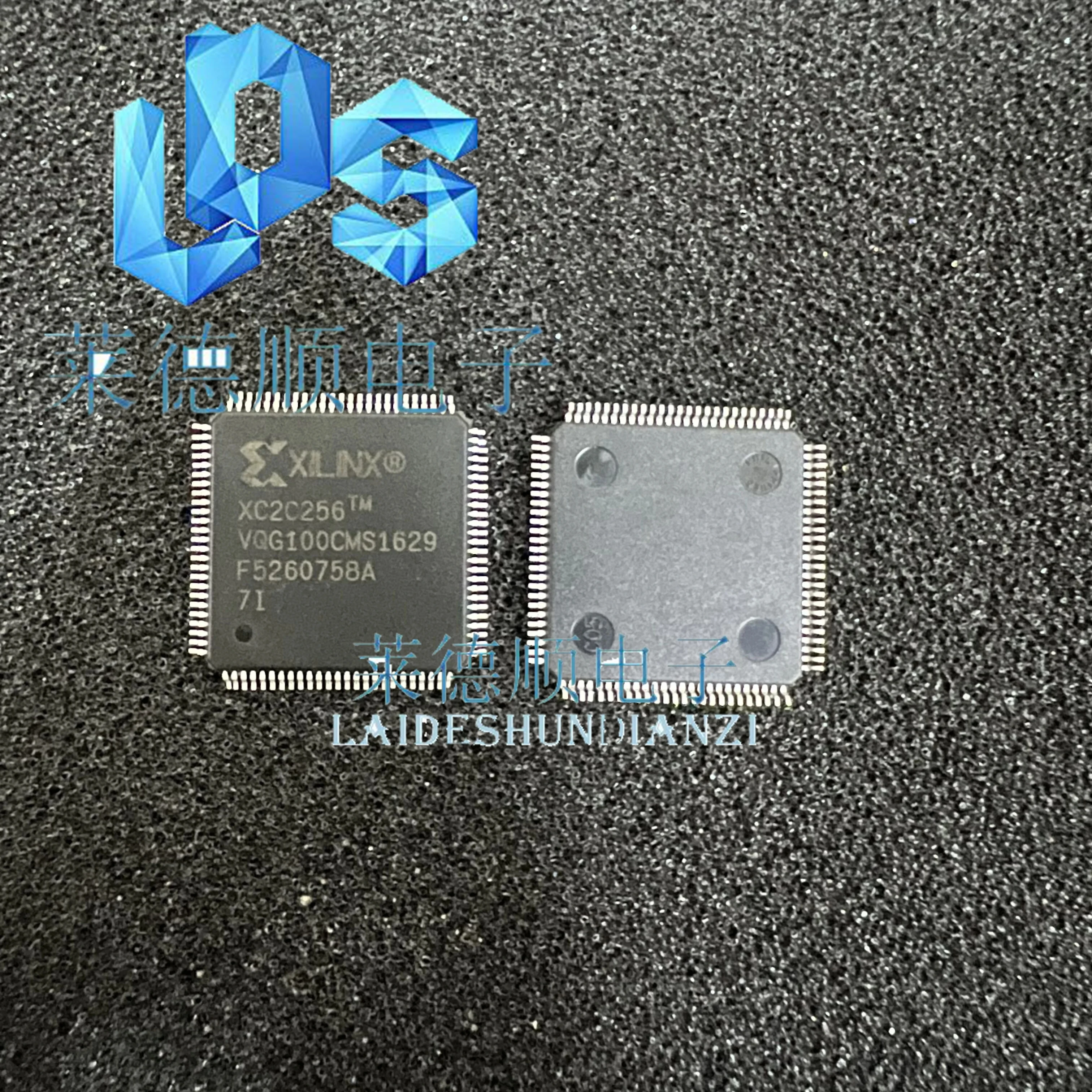 Xc2C256-7Vqg100I Pa…