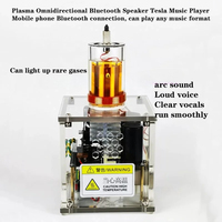 Tesla coil, strange technology toys, plasma music arc omnidirectional Bluetooth speaker