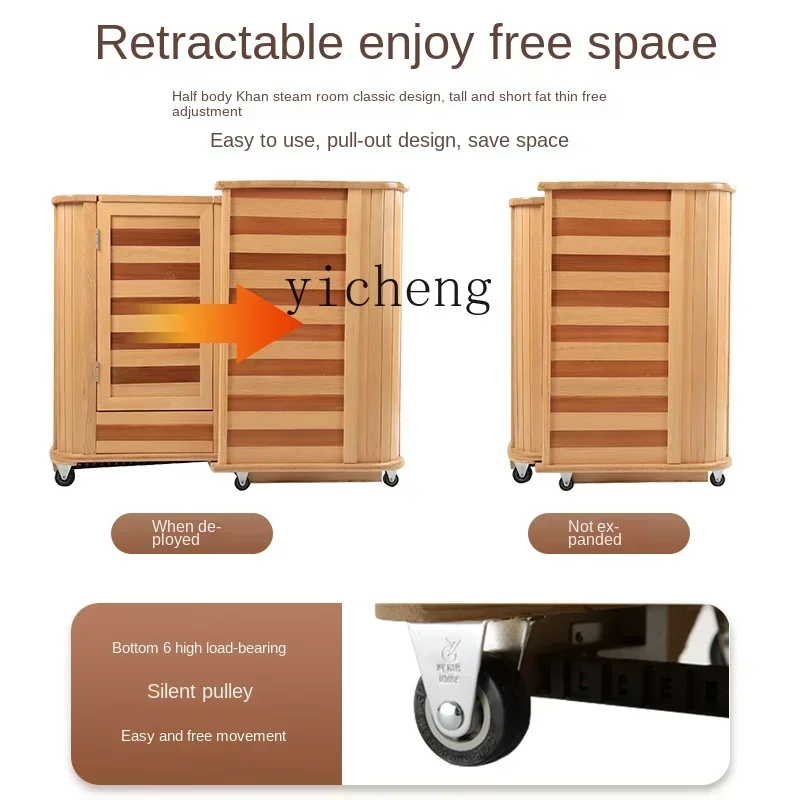 i5.15 sauna home sweat room half body push-pull bucket home sweat box fumigator sweat steam body detoxification