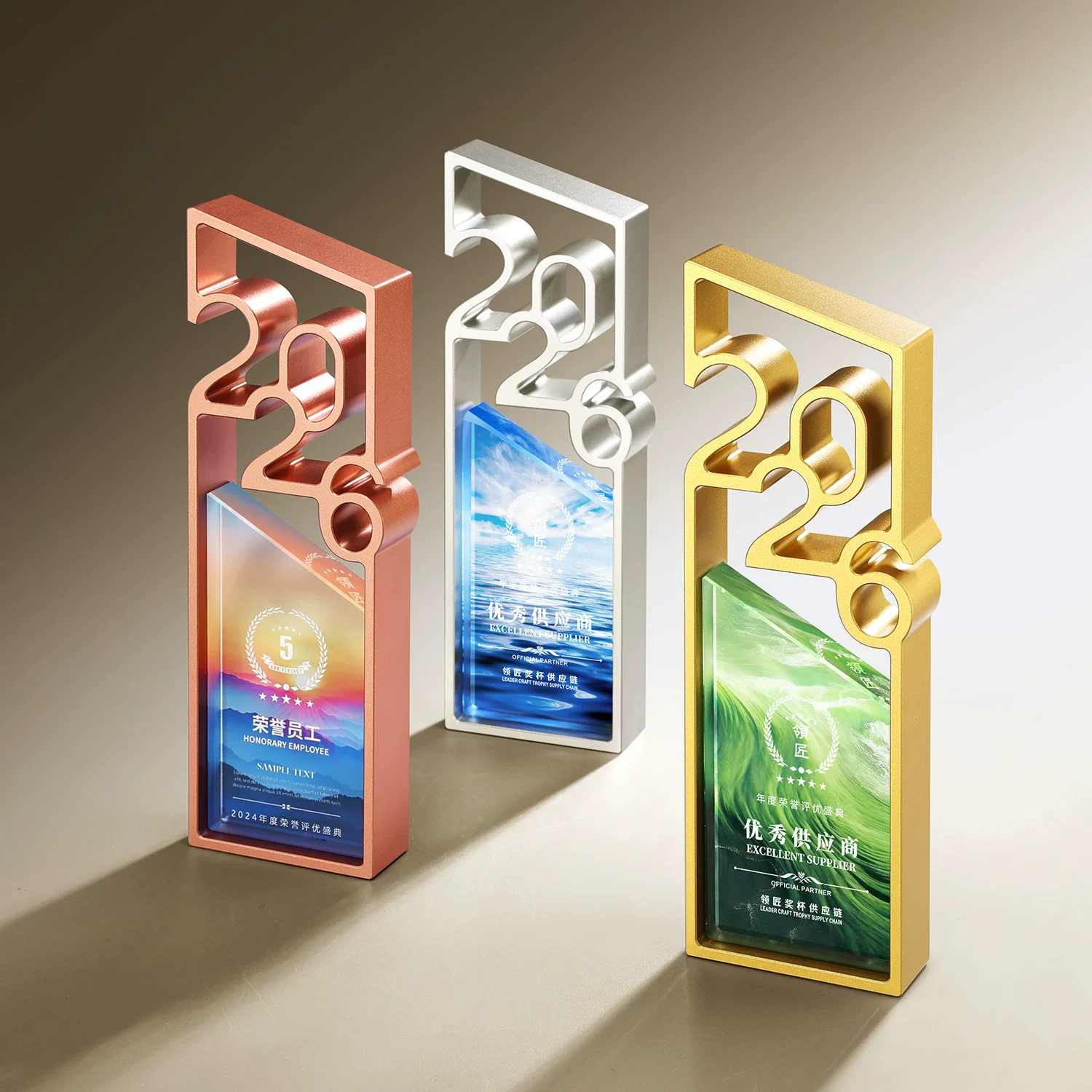 #24 Best Selling Award Plaques
