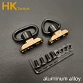 DE 2PCS mlok type C
