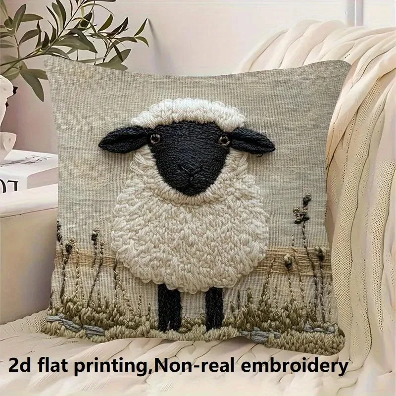 Cute Sheep Animal Cushion Cover 2D Flat Printed Peach Skin Faux Embroidery Throw Pillowcase For Sofa Living Room Decor