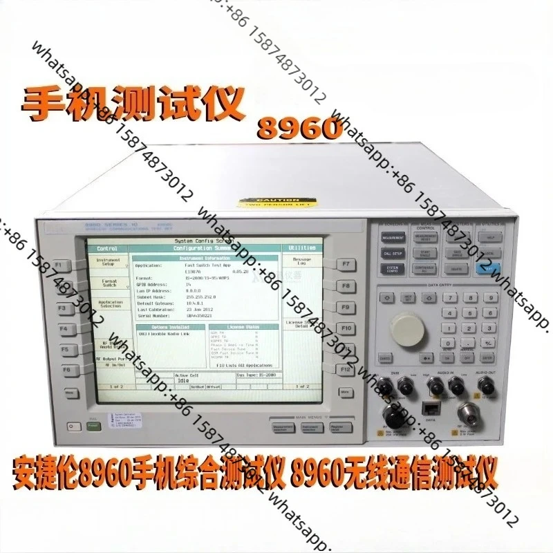 

8960 mobile phone comprehensive tester, wireless communication tester