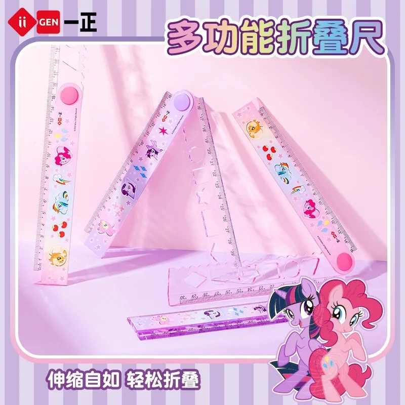 30cm My Little Pony Folding Ruler Anime Applejack Pinkie Pie Rarity Cartoon Drawing Rulers Kids Students Drawing Stationery Gift