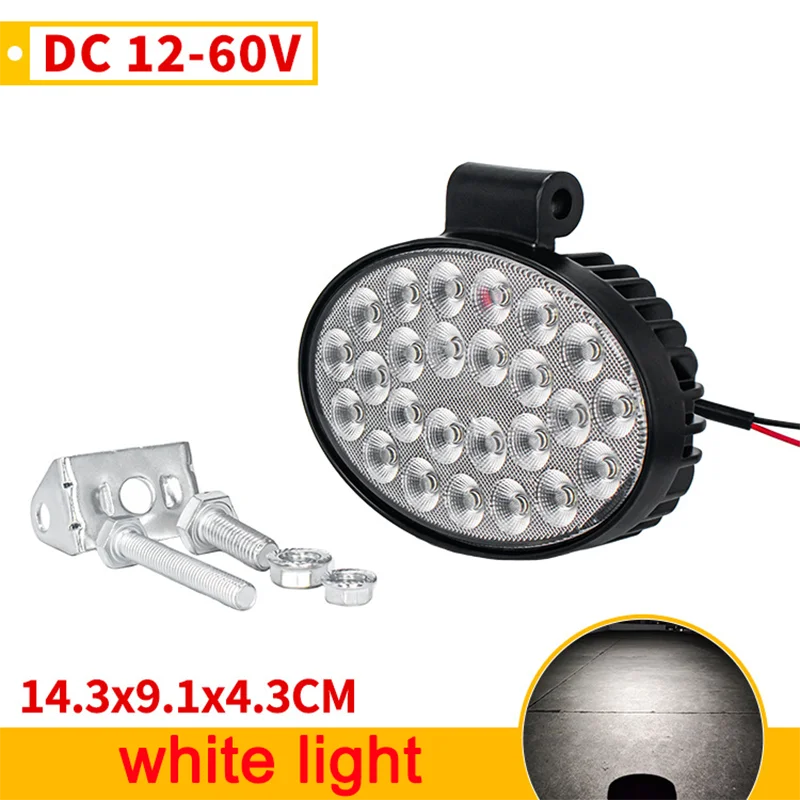 LED Work Light 12V‑60V Flood Work Lamp Waterproof Heavy‑Duty Headlight For Loader Excavator Tractor Engineering Vehicle Lighting