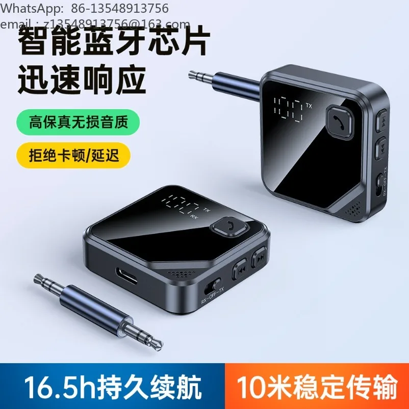 Bluetooth 6.0 Receiver Transmitter 2-in-1 3.5mm Wireless Audio Adapter Bluetooth Headset Audio Digital Display