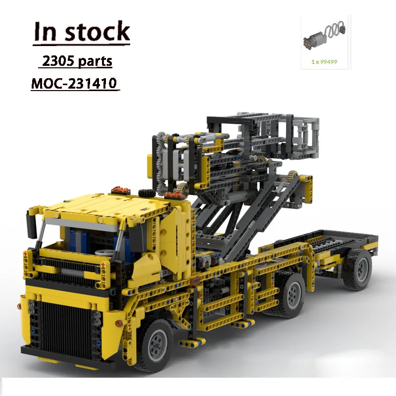 MOC-231410 New Mobi… - image