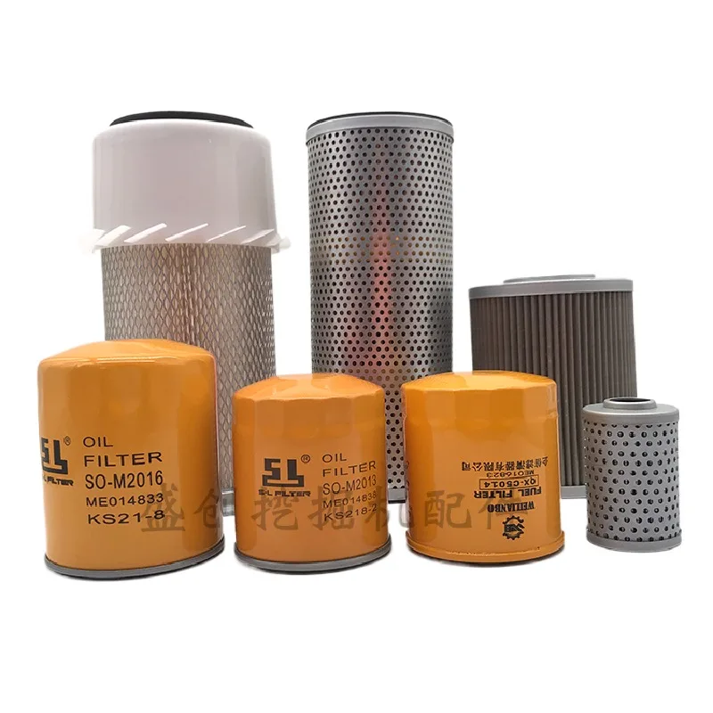 

For Caterpillar Cat 70b Engine Oil Grid Diesel Air Filter Element Hydraulic Return Oil Inlet Pilot Filter Excavator Accessories